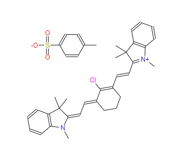 205744-92-9/红外染料 CTP-2